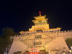 -解放阁