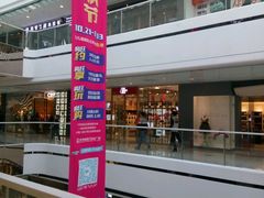 -万达广场(齐齐哈尔建华店)