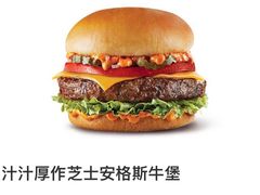 -肯德基(平江新城店)