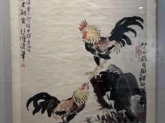 -徐悲鸿纪念馆