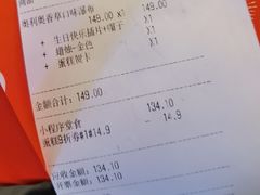 -DQ·蛋糕·冰淇淋(大宁国际商业广场店)