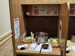 -独食火锅·半米屋台(望平街店)