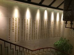 大堂-山外山菜馆(玉泉路店)