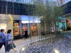 门面-南小蟹手工點心(三里屯店)