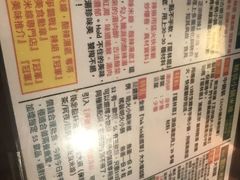 -星林居酸辣米线餐厅