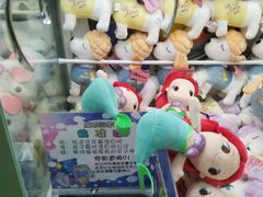 -反斗乐园(领展中心城店)