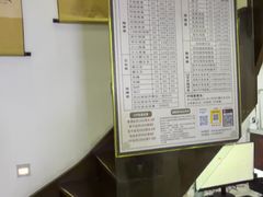 -张钰强中医正骨推拿连锁(华发商都店)