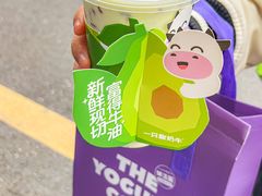 -一只酸奶牛(春熙路店)