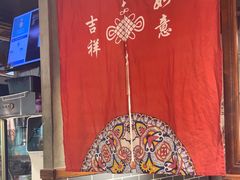 -佟爷·老北京炙子烤肉(动物园店)