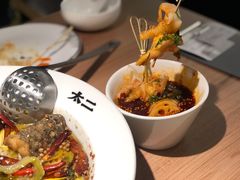 红油脱骨鸡爪-太二酸菜鱼(沈阳万象城店)