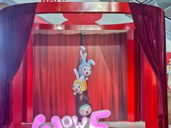 -天虹购物中心(石路店)