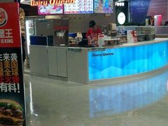 -DQ·蛋糕·冰淇淋(西城红场店)