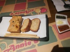 -安妮意大利餐厅(国贸店)