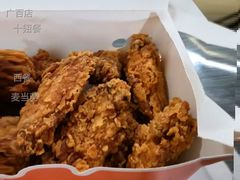 十翅餐-麦当劳(北京路广百广场店)