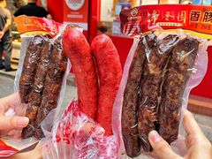 -净香园熟肉(北坦总店)