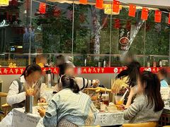 -成都瓜串串(华强北店)