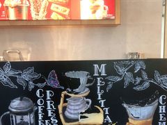 -星巴克(新达汇三林店)