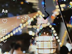 -花园5號餐厅