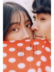 -女王风尚STUDIO·轻奢化定制