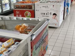 -物美超市(通州梨园店)