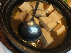 石锅豆腐-惠丰堂饭庄·烤鸭·京味菜(西北旺·唐家岭店)