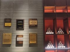 -王府茶楼茶宴·创意菜(朝阳公园店)