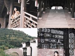 -东海半边山旅游度假区