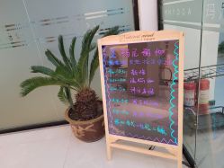 -玛尼瑜伽·普拉提