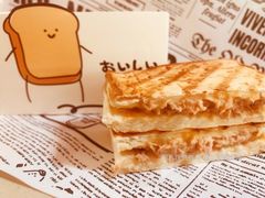 -柚下次·关东煮