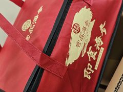 -宫品海参专卖店(黄浦老西门店)