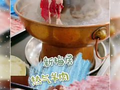 -新梅居(宁海东路店)