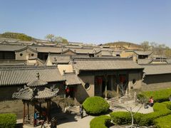 -山西王家大院