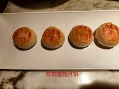 -淮扬府(安定门店)