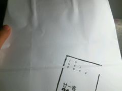 -21cake廿一客蛋糕