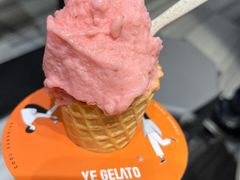 -野人牧坊Gelato(天津南开大悦城店)