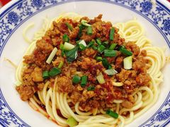 杂酱面-蒋炸酱(内东街店)