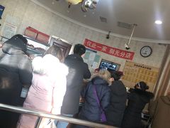 -老杨家熟食店