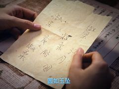 -武商摩尔影城(国广IMAX激光店)