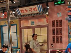 -姜胖胖无限自助烤肉(光明万达店)