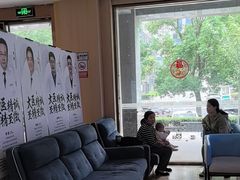 -合肥美奥口腔·种植矫正中心(政务院)