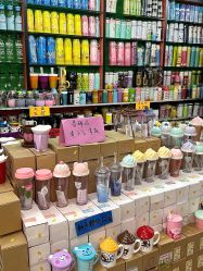 -柏诗精品玩具文具(麻布店)