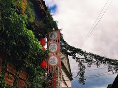 -香满楼(临安路店)