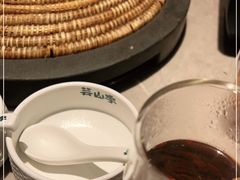 -芸山季·云南野生菌火锅(宝能环球汇店)