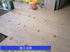-恒彩家装·品质整装(集团店)