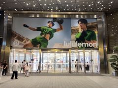 -首开·龙湖成都西宸天街