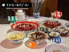 -长沙文和友(海信广场店)