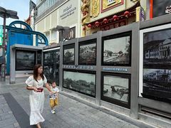 -黄兴南路步行商业街