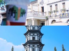 -清漾毛氏文化村