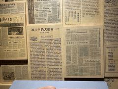 -大嶝英雄三岛战地观光园