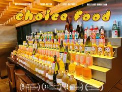 -万福·和牛炭火烧肉店(苏州中心店)